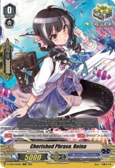 Cherished Phrase, Reina - D-VS03/070EN - RRR
